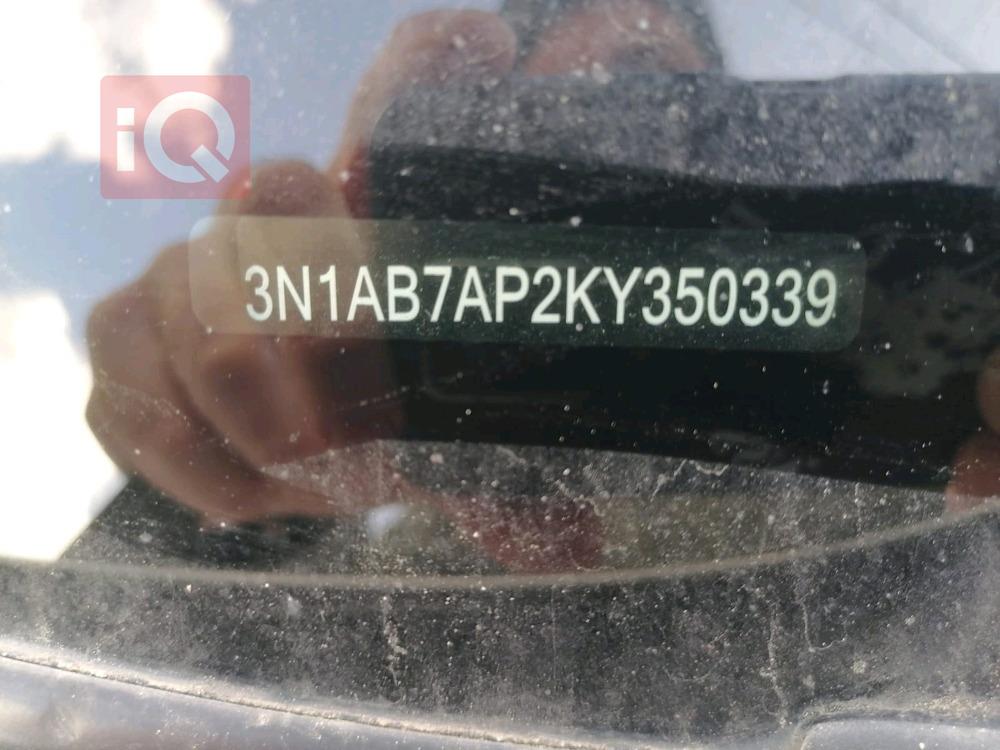 نیسان سێنترا